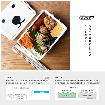Amazon｜三好製作所(Miyoshi Seisakujyo) GEL-COOま (じぇるくー
